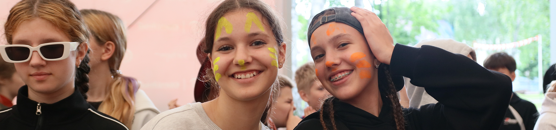 Ты создан для счастья, как «Юбилейный» для тебя! 