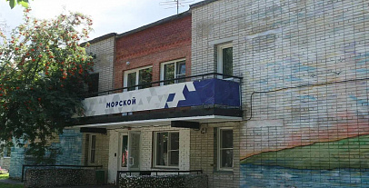О лагере