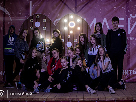 Яркие моменты, проведенные в Ю!