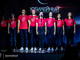Яркие моменты, проведенные в Ю!