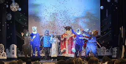Новогодняя каникулярная смена 2019