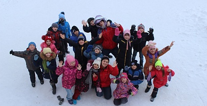 Новогодняя каникулярная смена 2019